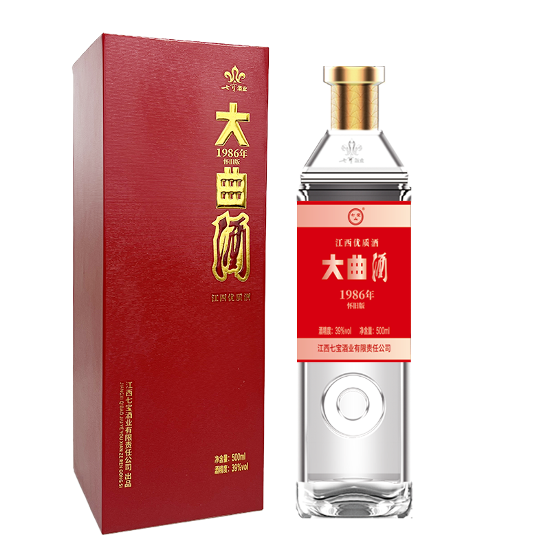 江西七宝酒业有限责任公司官网