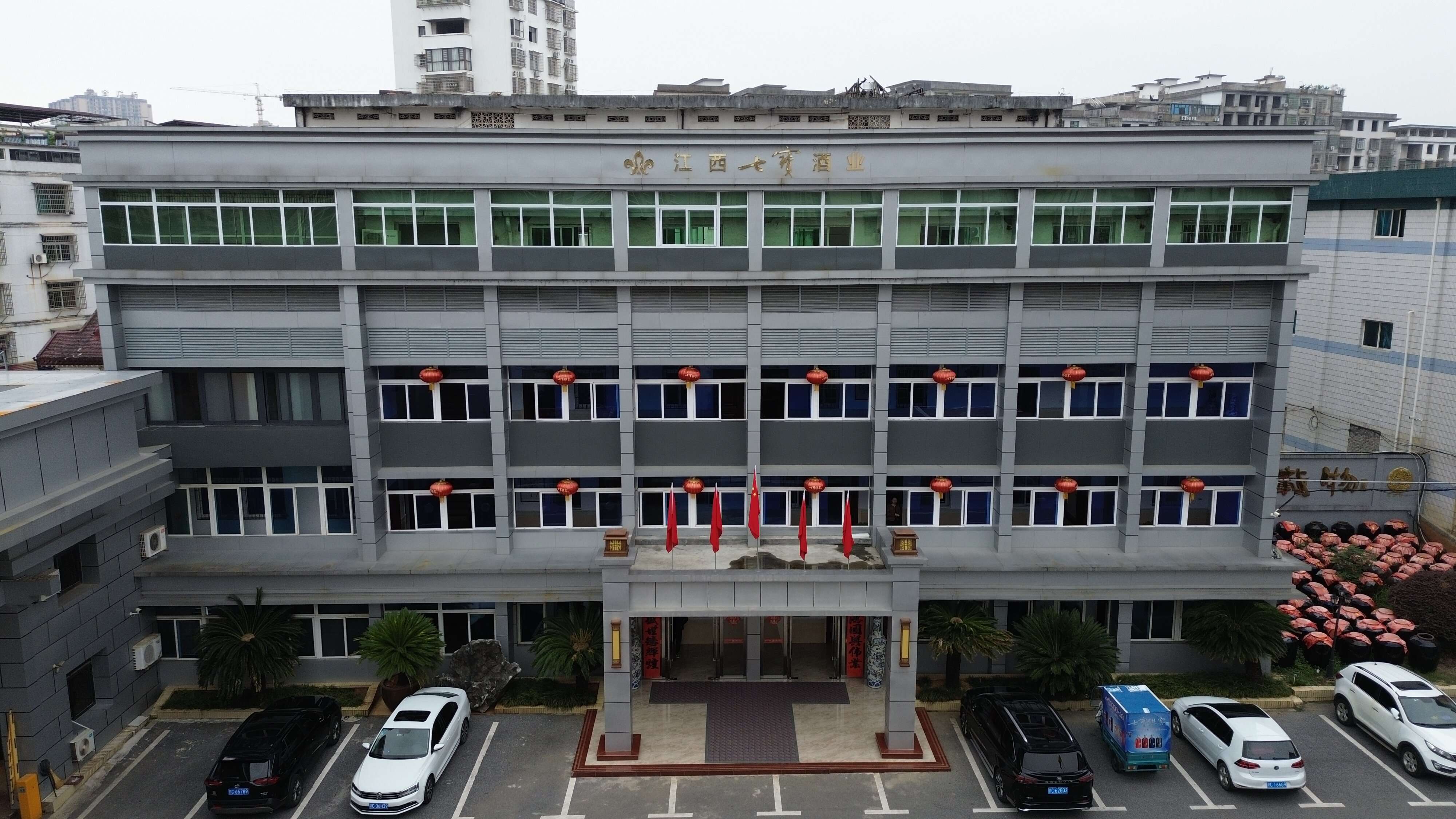 江西七宝酒业有限责任公司官网