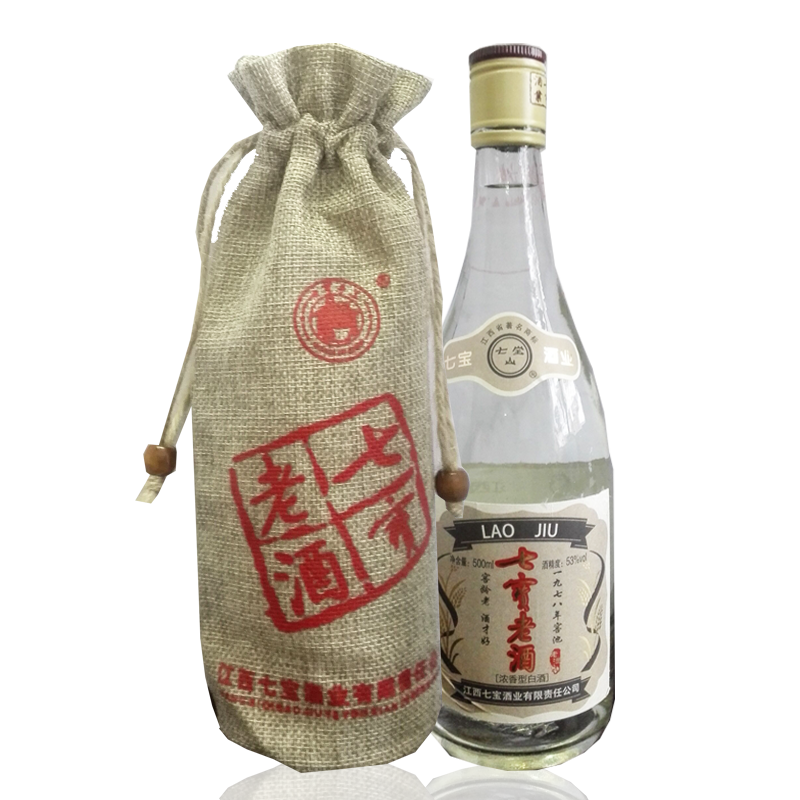 53°布袋老酒