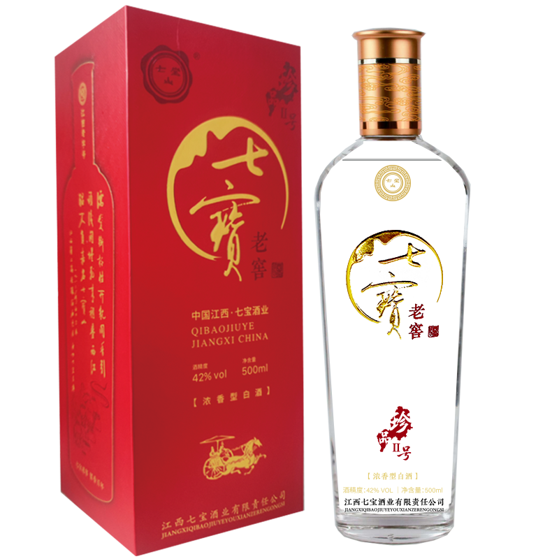 42°七宝珍品二号