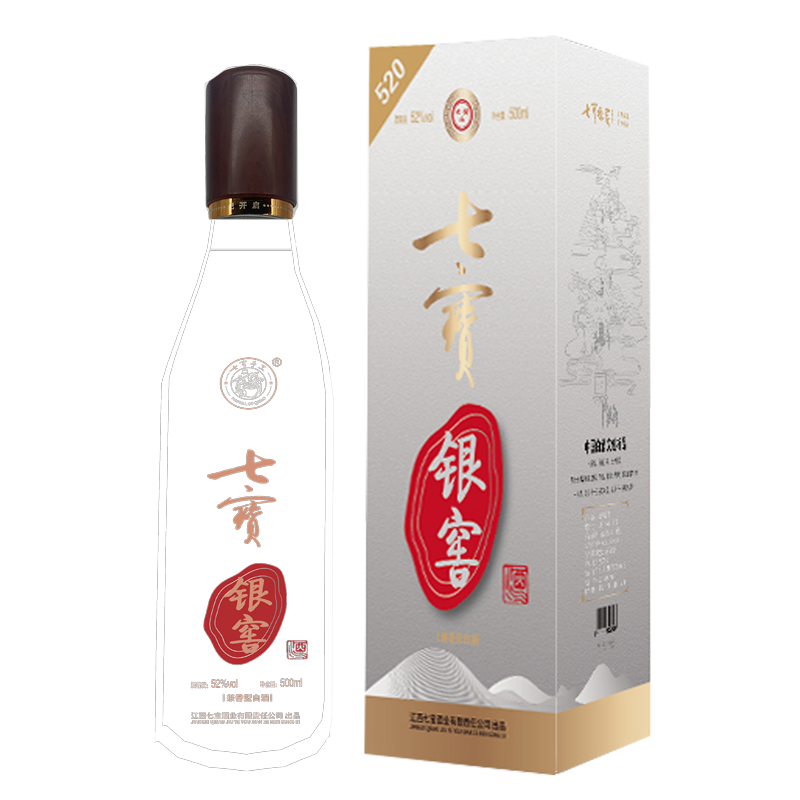 52°七窖银窖