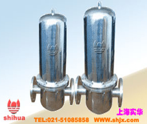 蒸汽过滤器