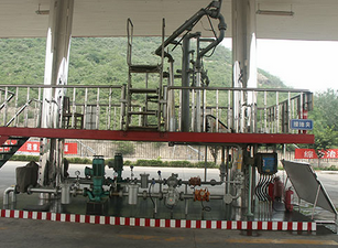 汽车栈桥（发油平台）