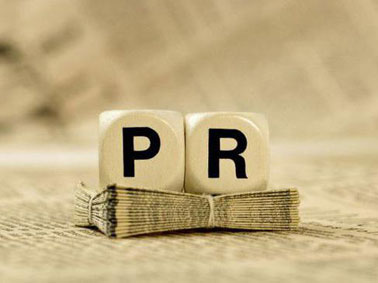 文案策划/编辑：能够独立编写品牌、产品故事、产品介绍（推荐语、文化寓意等）、活动