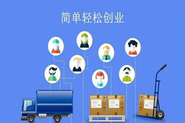 互联网公司如何在成都注册?