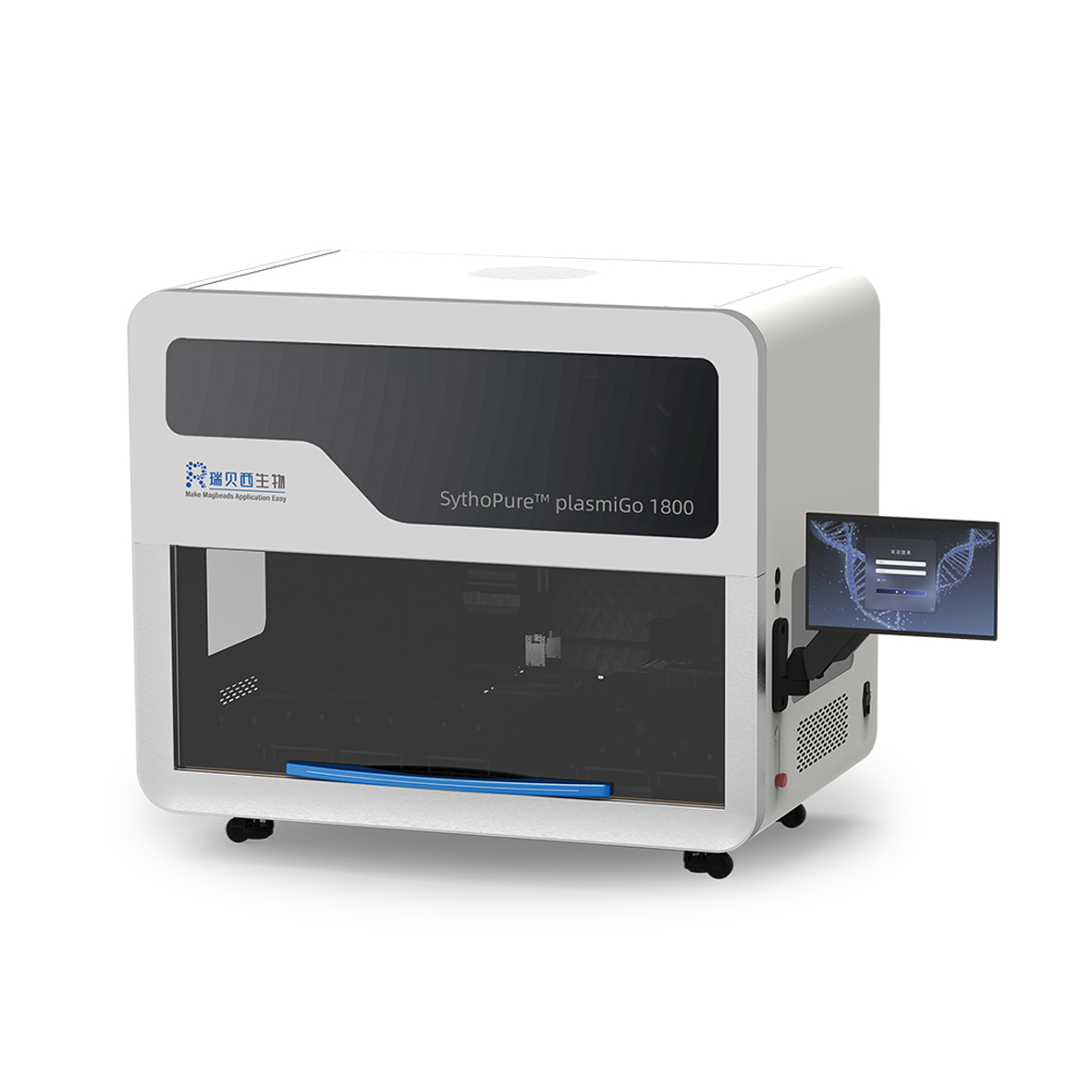 全自动质粒小提系统