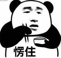 放大招！不讓用直接取消 iPhone將不再配備充電口！