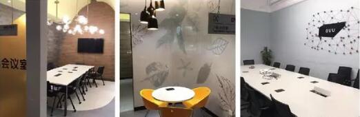 九正远景计划：桌面式无线充电器