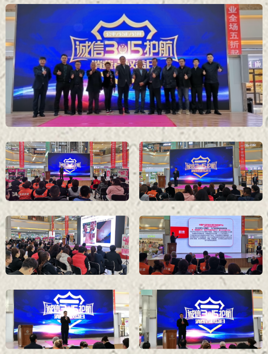 领导合影及代表致辞 领导合影及代表致辞