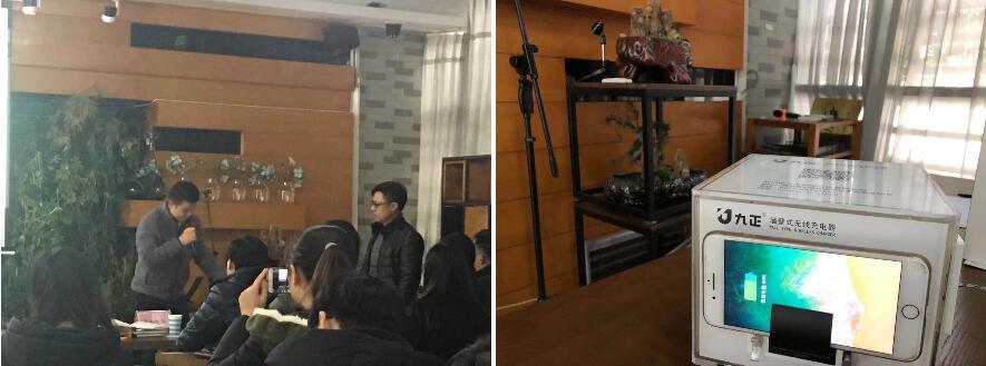 「九正」“苏州市科技金融进孵化器”首站对接活动成效凸显 「九正」“苏州市科技金融进孵化器”首站对接活动成效凸显