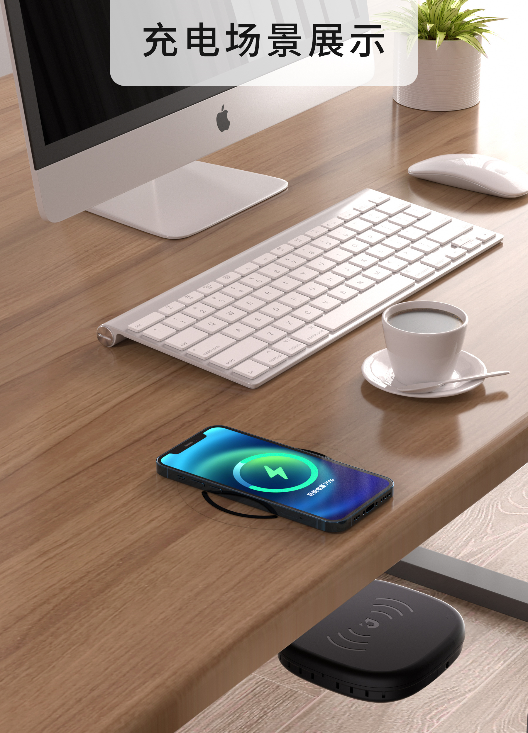 新一代萬(wàn)能充_九正無(wú)線充電寶_隔空無(wú)線充電器_墻壁式無(wú)線充電器_無(wú)線充電面板_共享無(wú)線充電器_共享無(wú)線充電加盟_蘇州市九工智能科技有限公司 新一代萬(wàn)能充_九正無(wú)線充電寶_隔空無(wú)線充電器_墻壁式無(wú)線充電器_無(wú)線充電面板_共享無(wú)線充電器_共享無(wú)線充電加盟_蘇州市九工智能科技有限公司