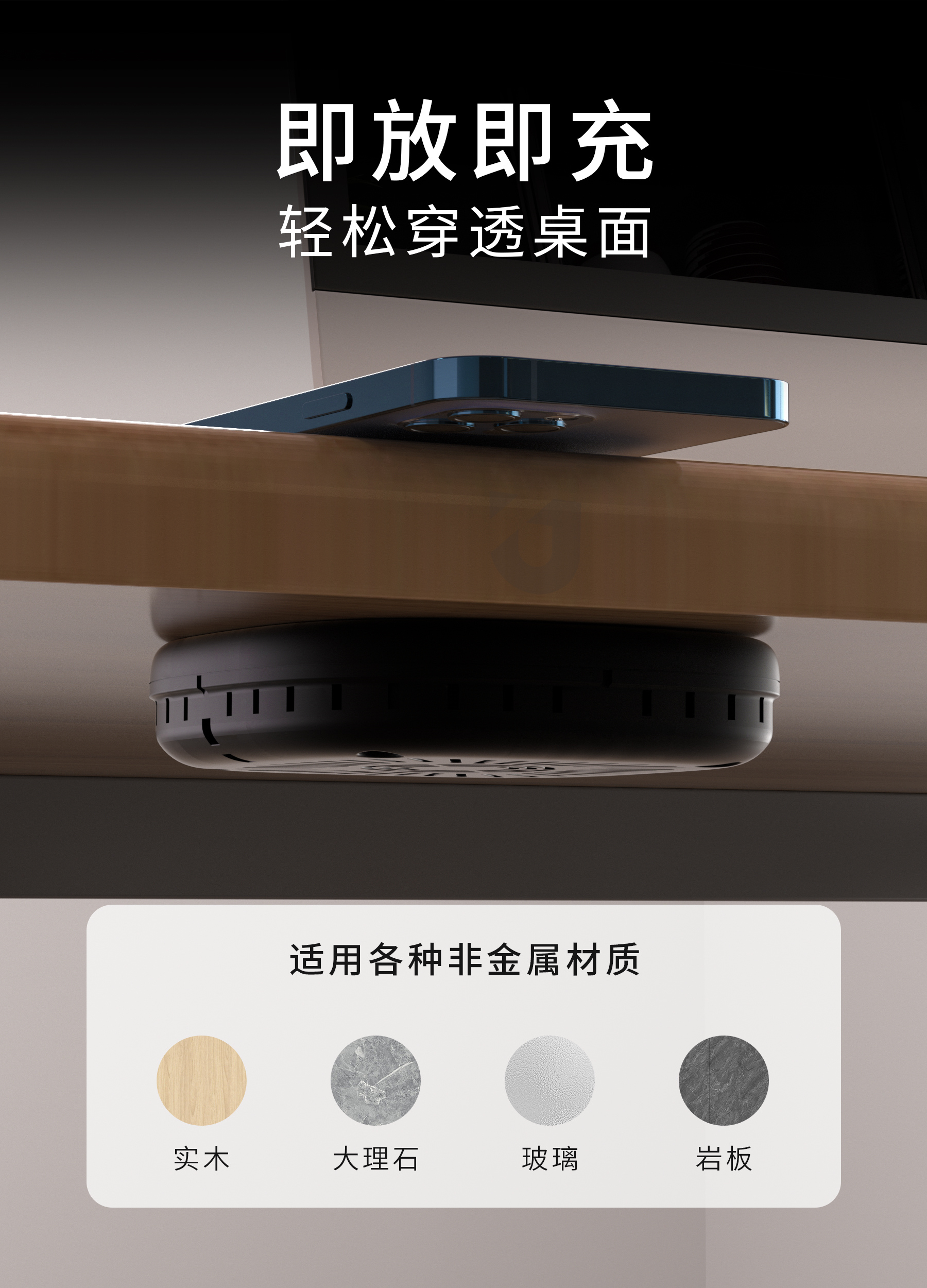 新一代萬(wàn)能充_九正無(wú)線充電寶_隔空無(wú)線充電器_墻壁式無(wú)線充電器_無(wú)線充電面板_共享無(wú)線充電器_共享無(wú)線充電加盟_蘇州市九工智能科技有限公司 新一代萬(wàn)能充_九正無(wú)線充電寶_隔空無(wú)線充電器_墻壁式無(wú)線充電器_無(wú)線充電面板_共享無(wú)線充電器_共享無(wú)線充電加盟_蘇州市九工智能科技有限公司