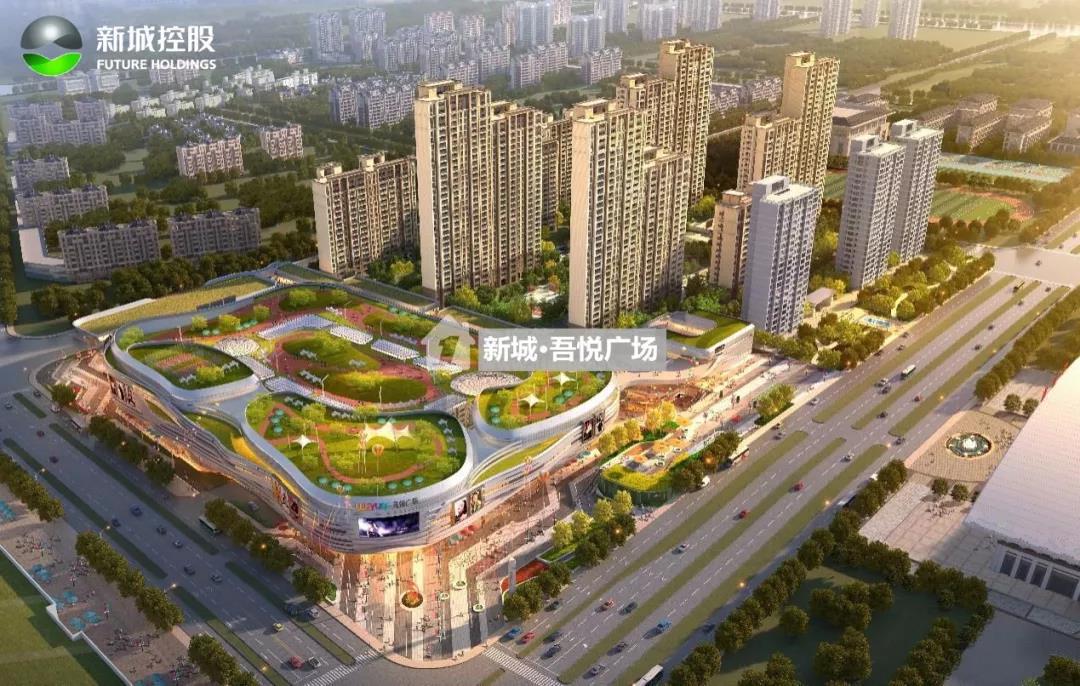 九正携手地产大鳄新城控股引领地产行业智能转型