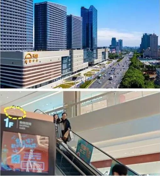 《都挺好》苏大强接小蔡买菜的超市·苏州天虹,又“火”了! 《都挺好》苏大强接小蔡买菜的超市·苏州天虹,又“火”了!