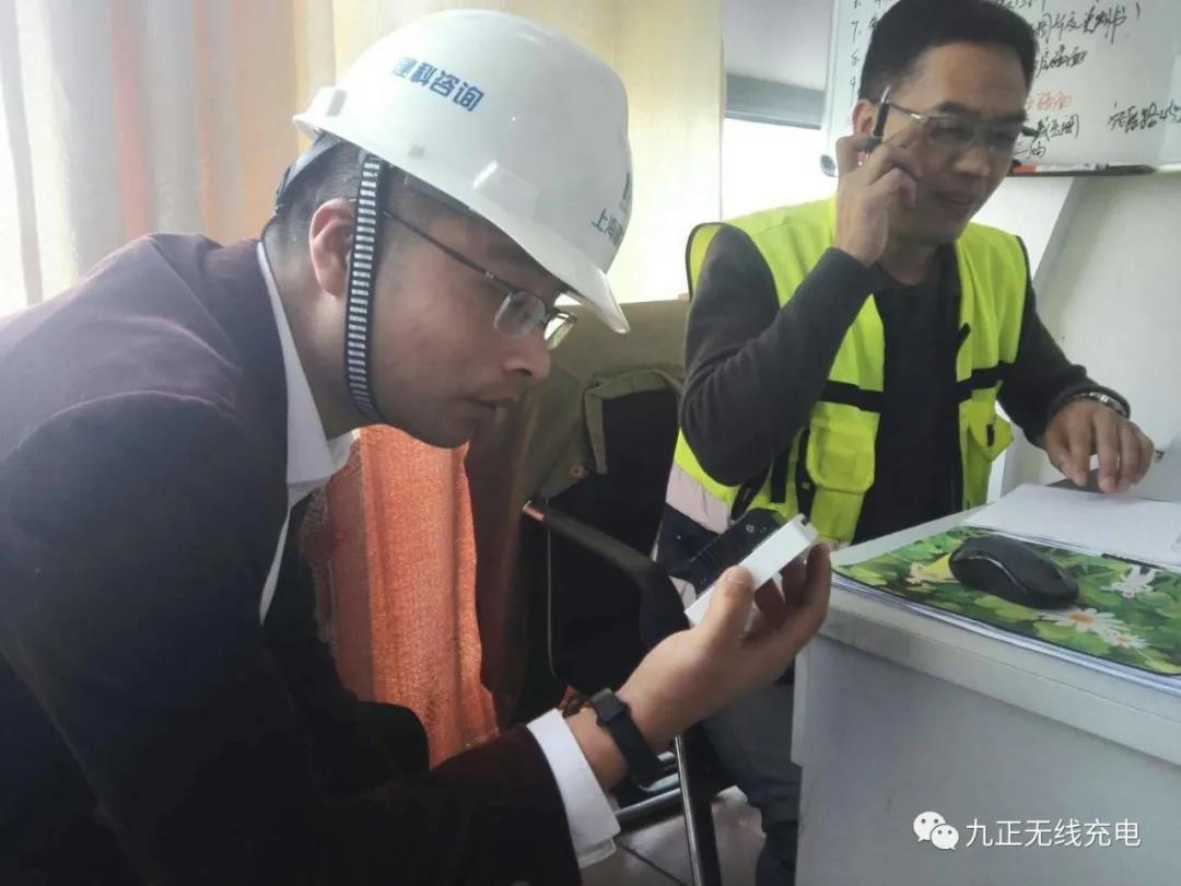 首个闯入无线充电领域的国家级体育基地！揭开神秘面纱~