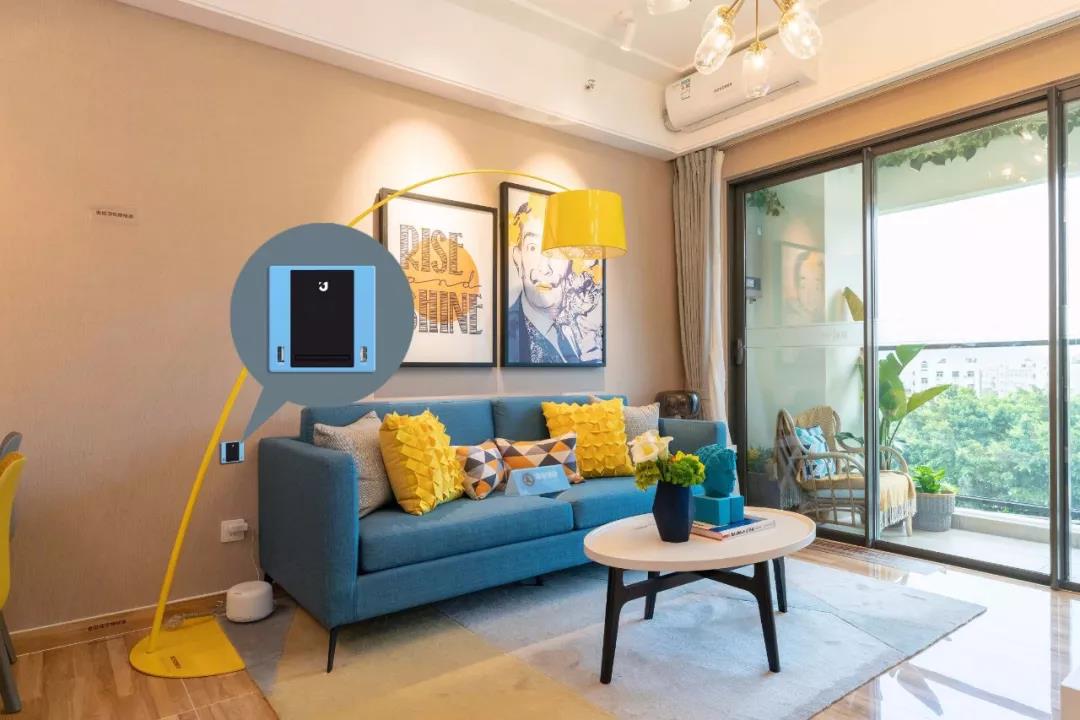 九正墙壁式无线充电器