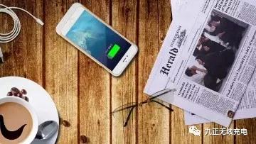 九正无线充电亮相全球共享办公鼻祖，打造办公新“趣”处！