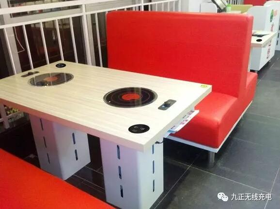 九正桌面式无线充电器