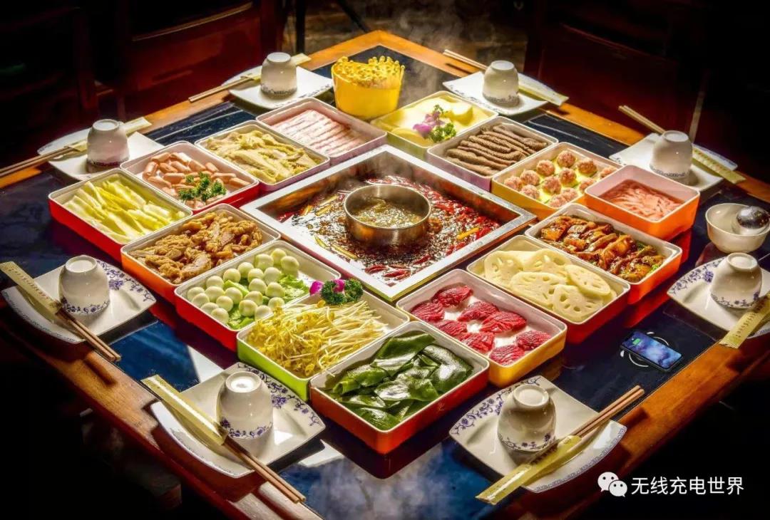 九正无线充电 九正无线充电