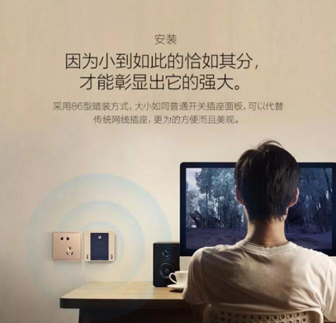 九正墙壁式式无线充电器