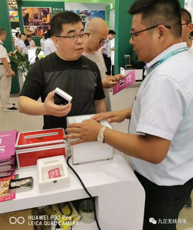 九正2019国际绿色建筑建材（上海）博览会