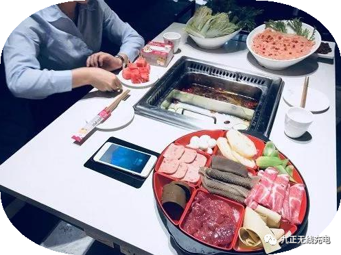 九正共享无线充电