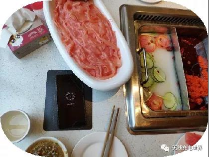 九正共享无线充电