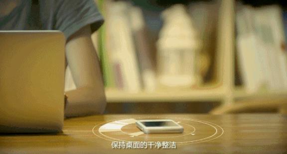 九正隔空无线充电