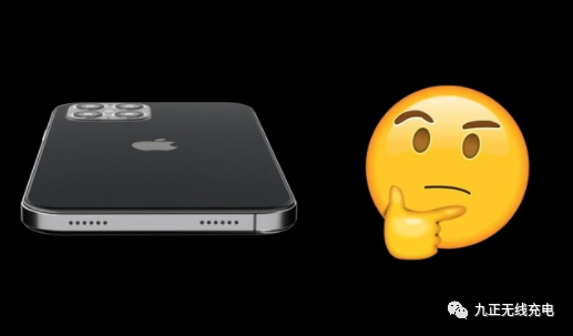 iPhone13无孔智能机