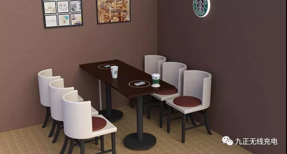 你也可以像星巴克一样，让你的桌子拥有无线充电器