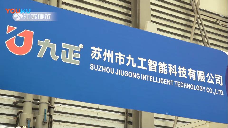 九正招商放大招，“零风险退出机制”获经销商追捧