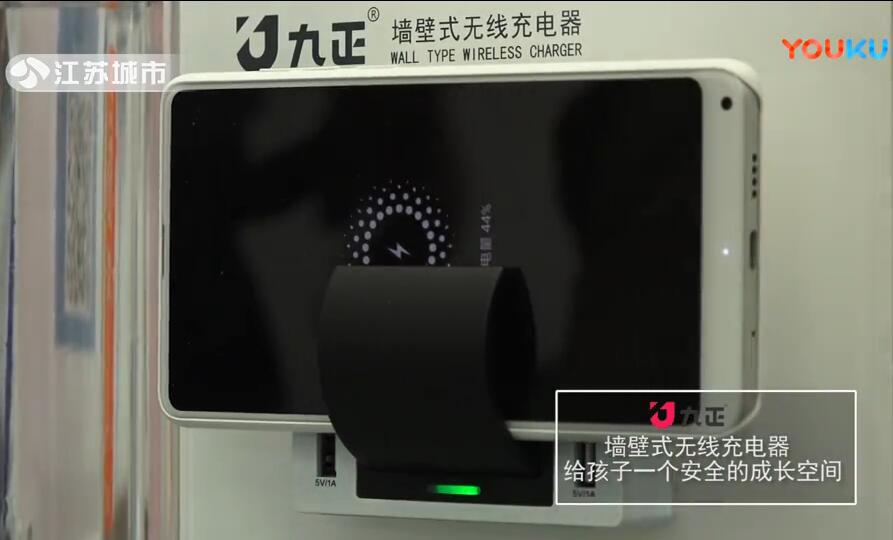 江苏电视台《江苏直通车》-访苏州市九工智能科技有限公司