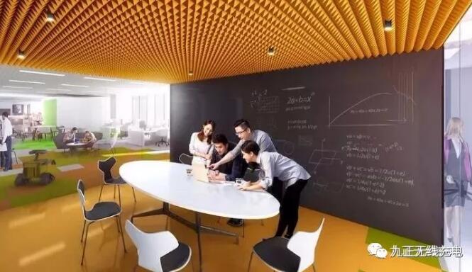 九正桌面无线充电器