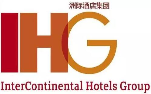 全球客房拥有量最大（高达650,000间）、跨国经营范围最广，分布将近100个国家，并且在中国接管酒店最多的洲际酒店集团IHG