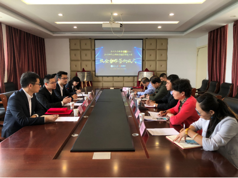 “校企互融、共创双赢”九正与西安邮电大学 校企合作签约仪式成功举行