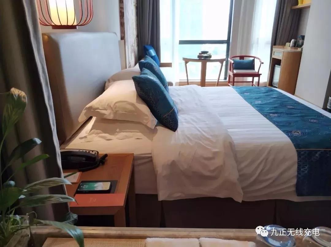 九正隔空无线充电器