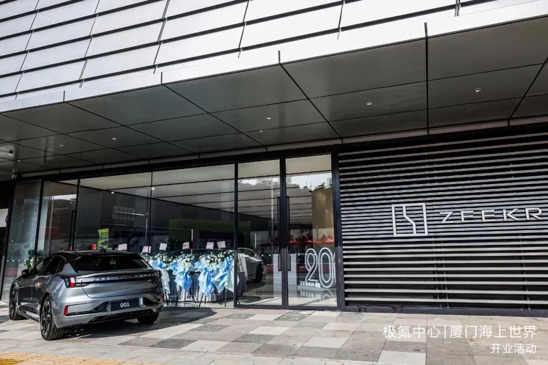 九正無(wú)線充電 | 邂逅廈門(mén)新地標(biāo)“海上世界”，打造港城融合發(fā)展新標(biāo)桿！