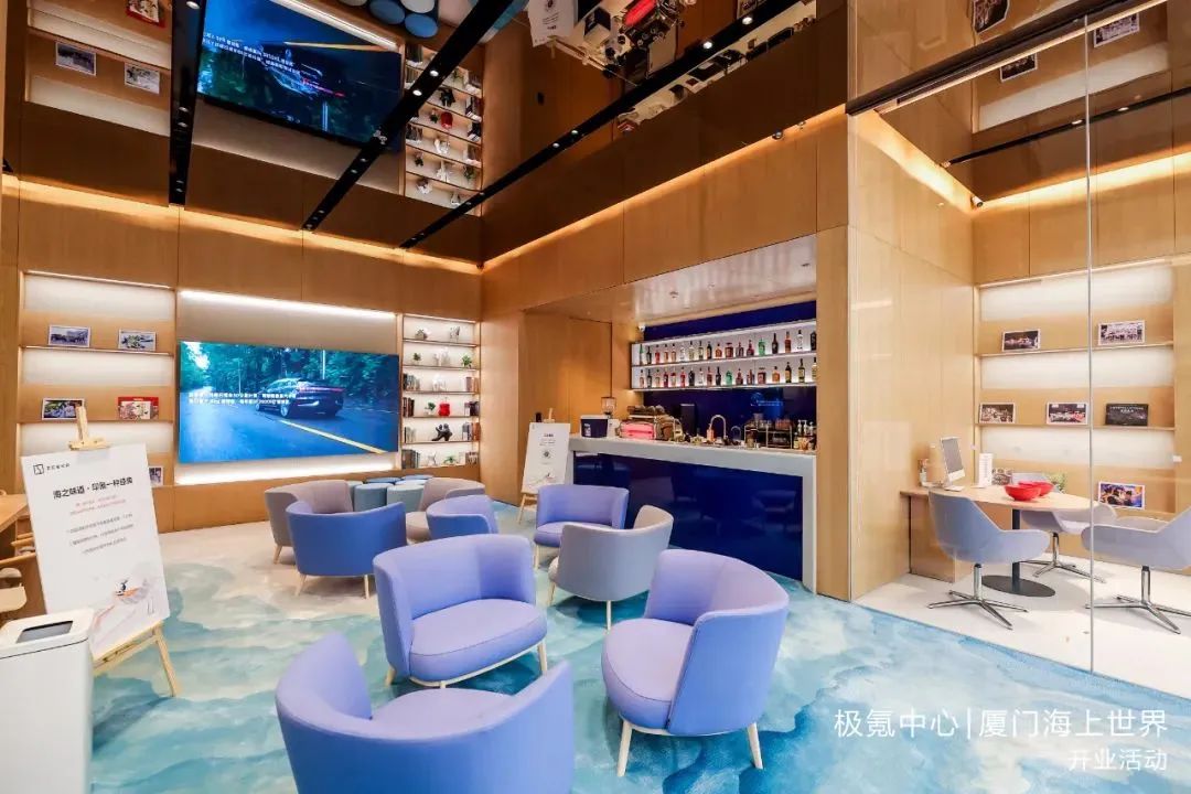 九正無(wú)線充電 | 邂逅廈門(mén)新地標(biāo)“海上世界”，打造港城融合發(fā)展新標(biāo)桿！