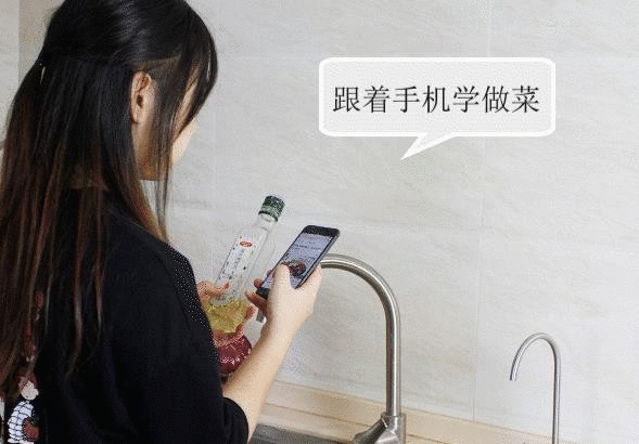 九正墙壁式无线充电器