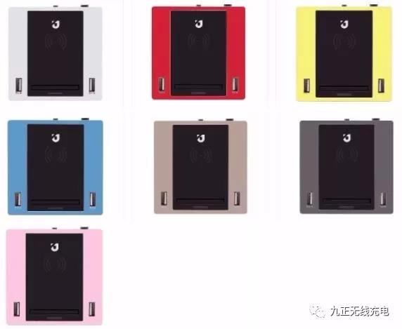 墙壁式无线充电器让你摆脱线制,关键是高颜值！