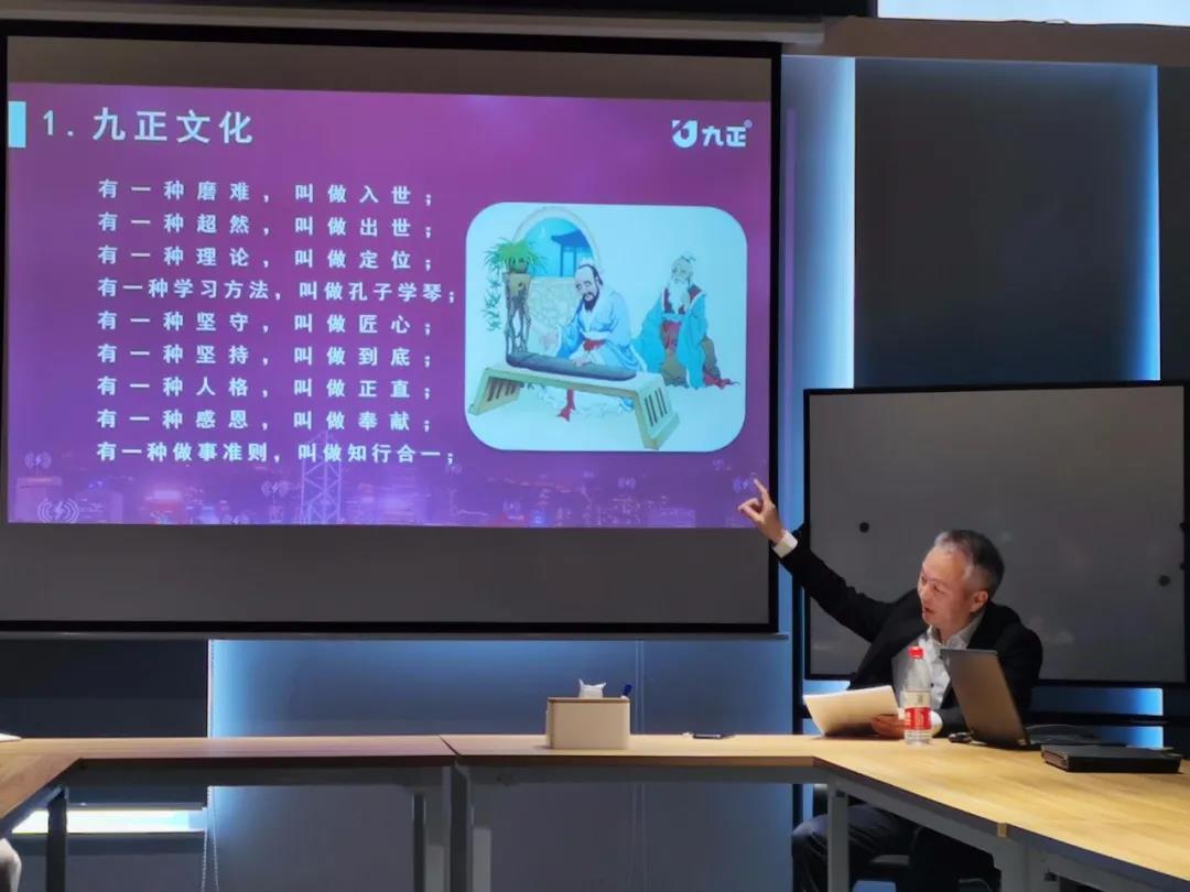 新一代万能充_九正无线充电宝_隔空无线充电器_墙壁式无线充电器_无线充电面板_共享无线充电器_共享无线充电加盟_苏州市九工智能科技有限公司 新一代万能充_九正无线充电宝_隔空无线充电器_墙壁式无线充电器_无线充电面板_共享无线充电器_共享无线充电加盟_苏州市九工智能科技有限公司