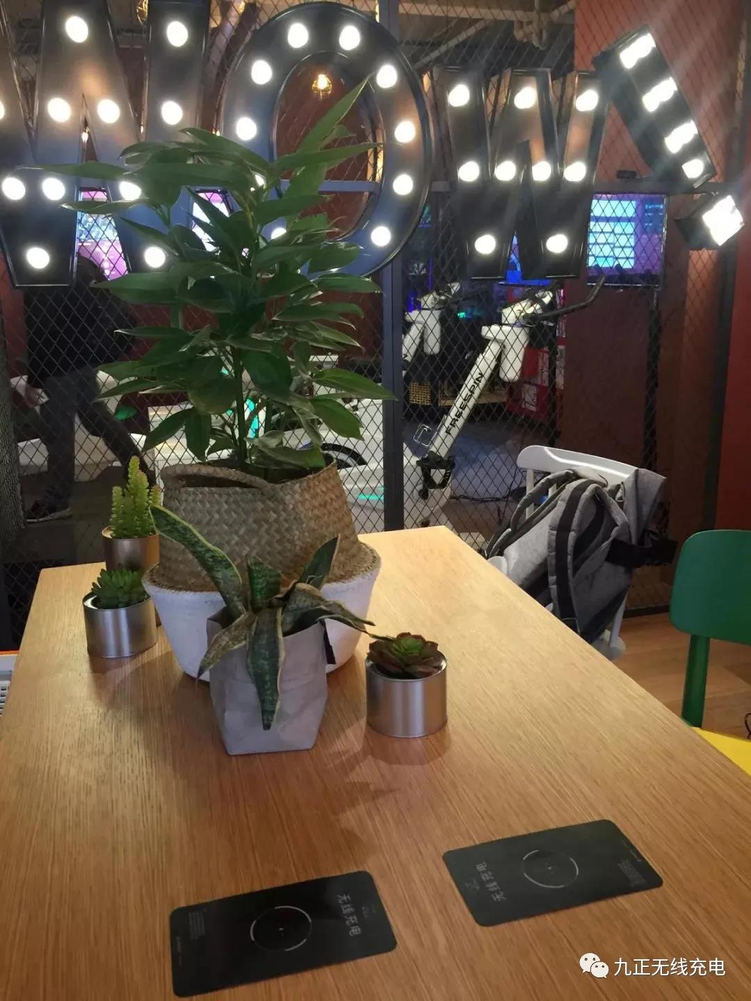 转型中端的道路上,无线充电或成酒店行业新宠! 转型中端的道路上,无线充电或成酒店行业新宠!