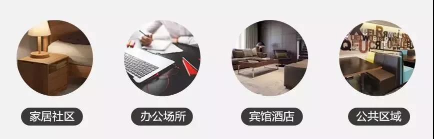 「九正」抖音点赞40W+的海底捞爆款:无线充电成新晋网红! 「九正」抖音点赞40W+的海底捞爆款:无线充电成新晋网红!