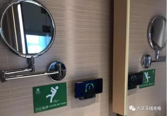 IHG旗下七天假日酒店引入墙壁式无线充电器