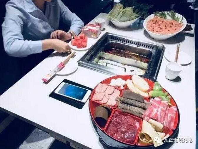 无线充电火锅桌