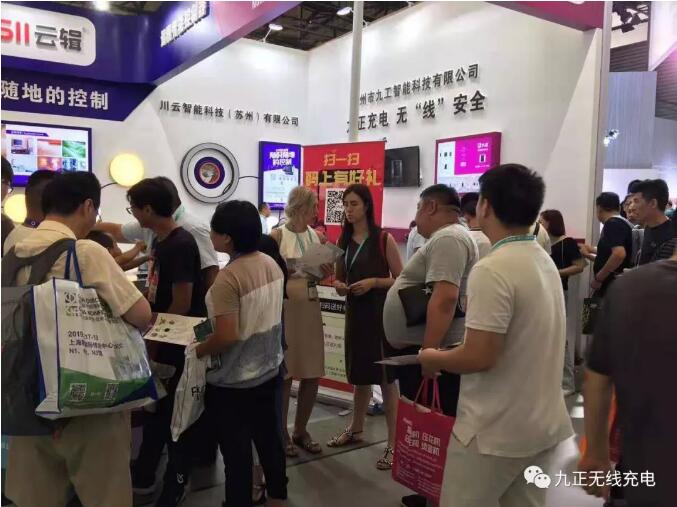 直击上海展 | 2019上海建博会九正 引爆全场 点燃魔都！