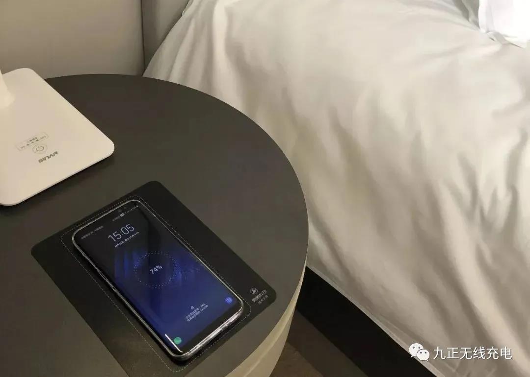 转型中端的道路上，无线充电或成酒店行业新宠！