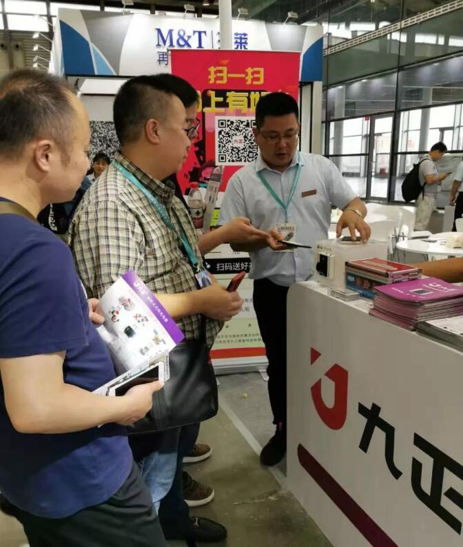 直击上海展 | 2019上海建博会九正 引爆全场 点燃魔都！