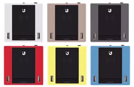 九正墙壁式无线充电器