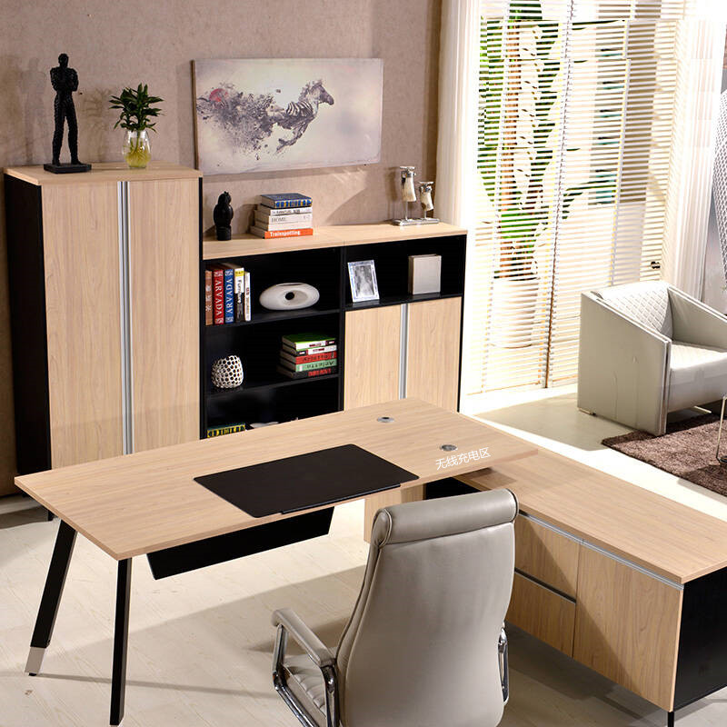 桌面隐藏式无线充电器